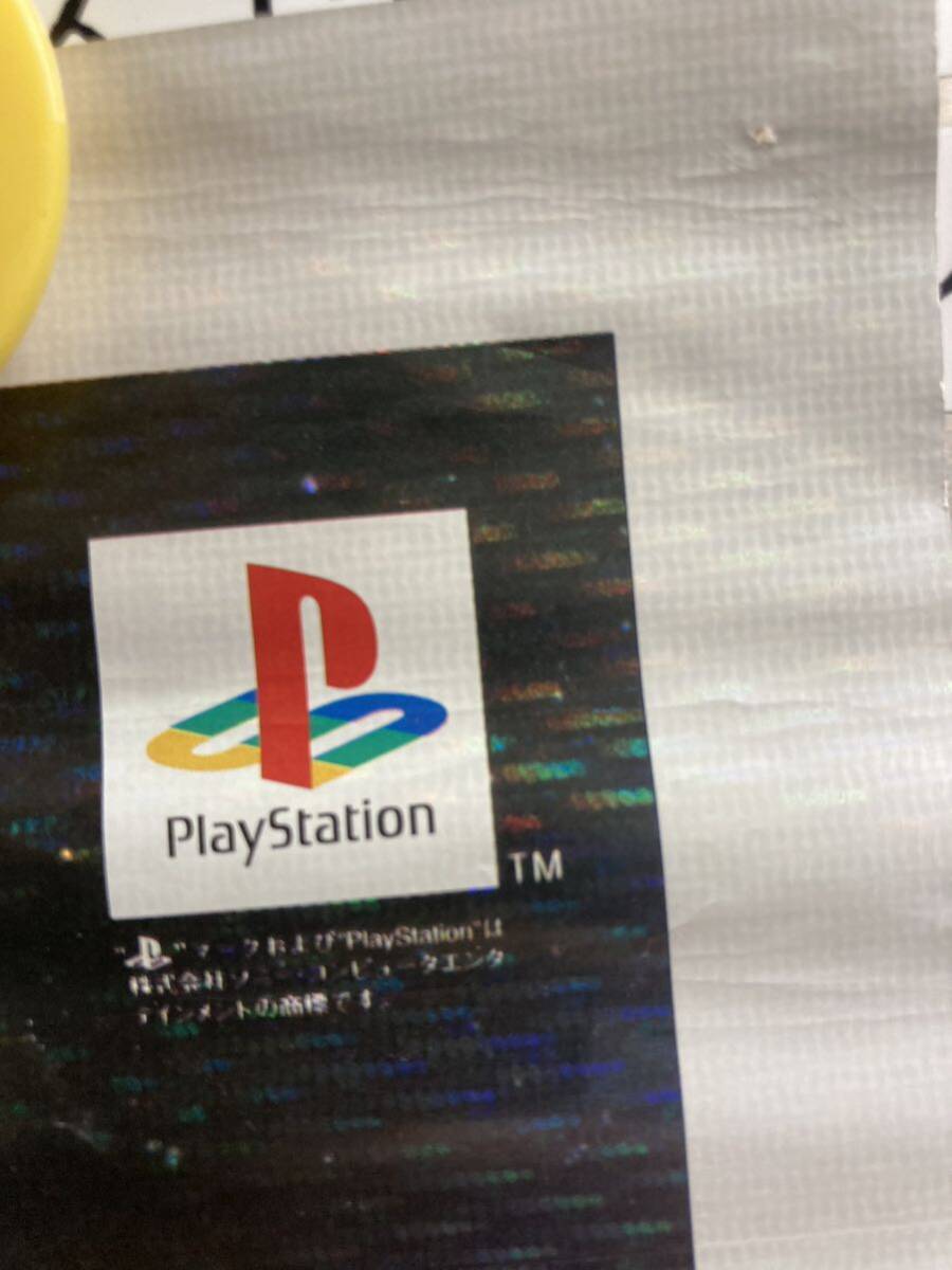Yahoo!オークション - グラディウス外伝 販促用 B2 ポスター Yahoo!オークション - グラディウス外伝 販促用 B2 ポスター