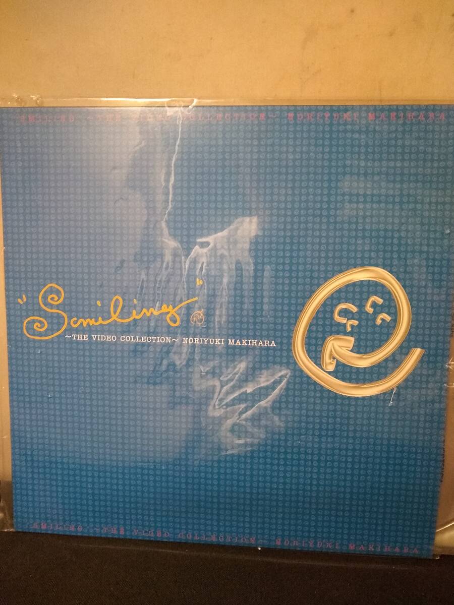 R7160　LD・レーザーディスク　槇原敬之 SMILING THE VIDEO COLLECTION _画像1