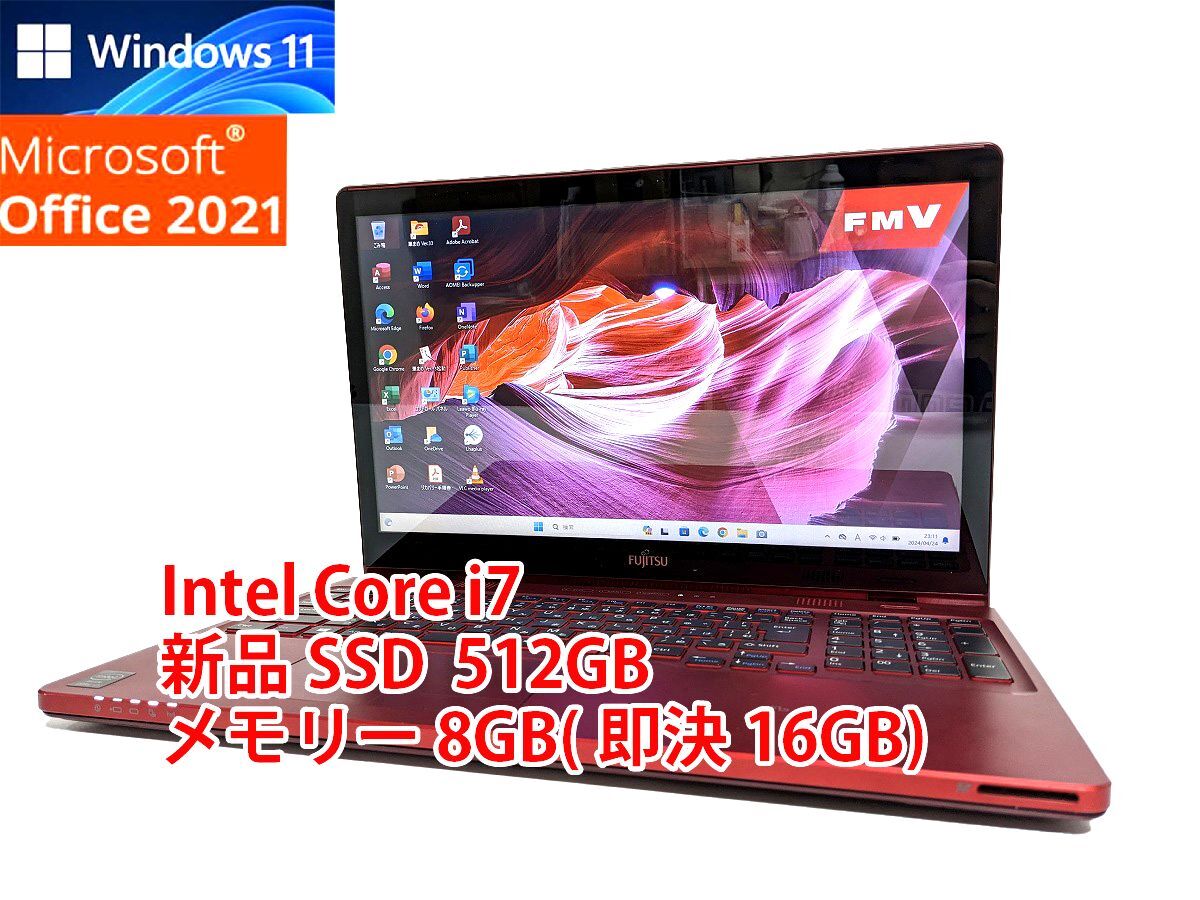 24 часов в течение отправка сенсорная панель Windows11 Office2021 Core i7 Fujitsu ноутбук LIFEBOOK новый товар SSD 512GB память 8GB( быстрое решение 16GB) BD труба 530