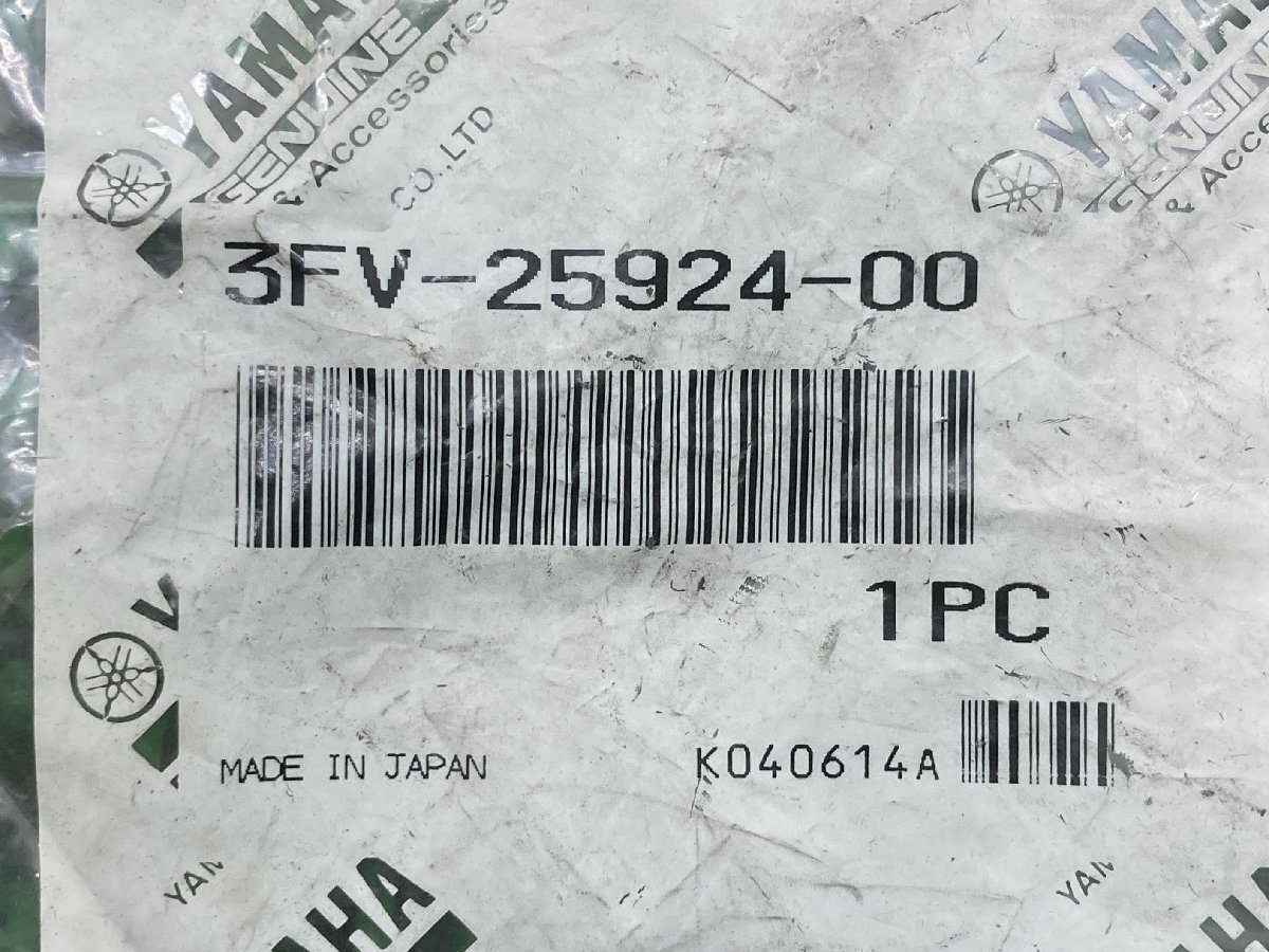 FZR750R キャリパーパッドピン 3FV-25924-00 在庫有 即納 ヤマハ 純正 新品 バイク 部品 YAMAHA 車検 Genuine YZ125 YZ250 TZ250 TZ125_3FV-25924-00
