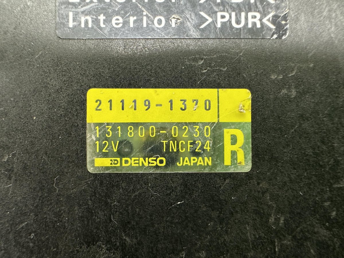 ZZ-R1100 イグナイター カワサキ 純正 中古 バイク 部品 ZXT10D D型 ZZR1100 CDI スパークユニット 車検 Genuineの画像3