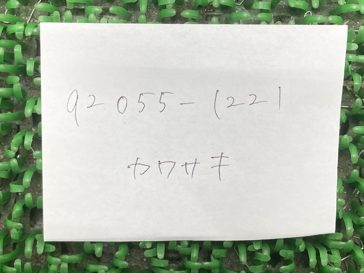 エストレヤ エンジンカバーOリング 92055-1221 在庫有 即納 カワサキ 純正 新品 バイク 部品 250TR 車検 Genuine エストレア KL650天涯_92055-1221