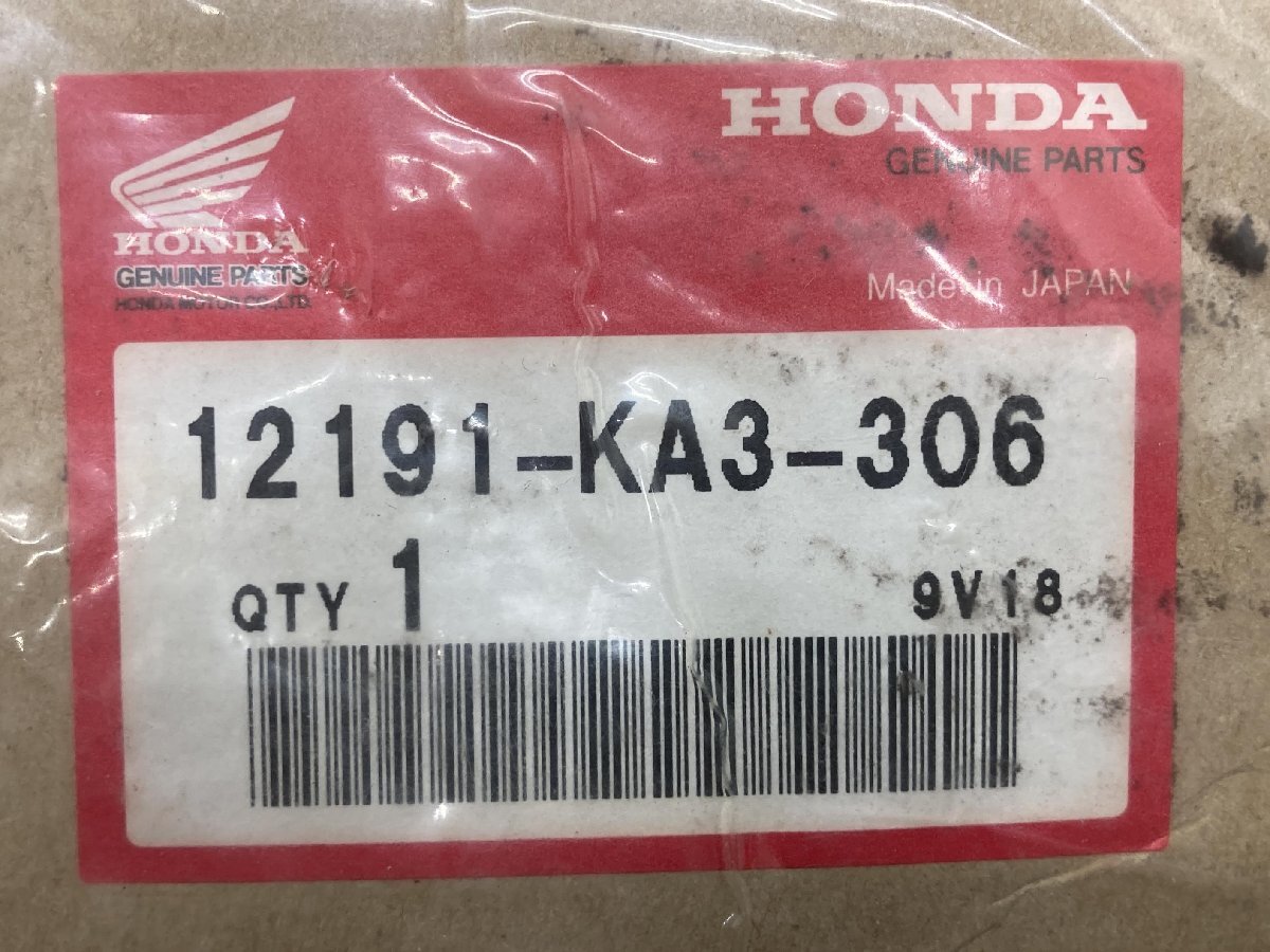 CR125R シリンダーガスケット 12191-KA3-306 在庫有 即納 ホンダ 純正 新品 バイク 部品 JE01 エンジン パッキン 車検 Genuine_12191-KA3-306