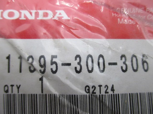 CB750K CB750F トランスミッションカバーガスケット 11395-300-306 ホンダ 純正 新品 バイク 部品 RC01 RC04 パッキン 車検 Genuine_11395-300-306