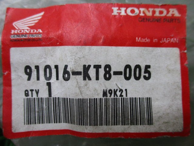 CBR1100XX ステムベアリング 91016-KT8-005 在庫有 即納 ホンダ 純正 新品 バイク 部品 車検 Genuine スティード シャドウ750 ブロス_91016-KT8-005