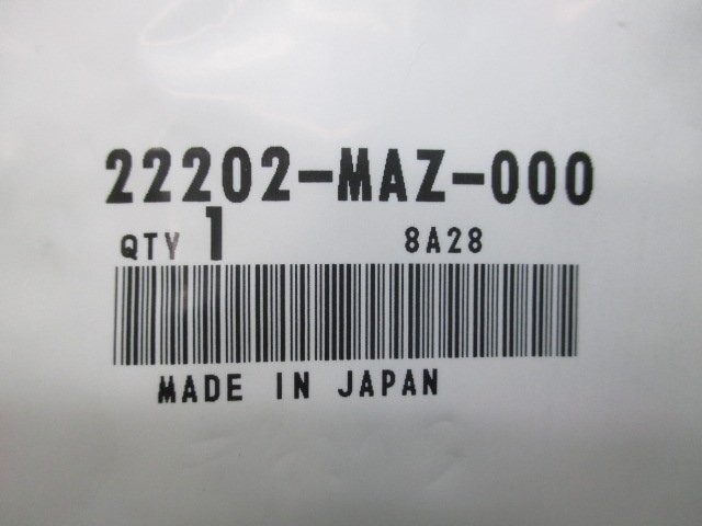 X-4 クラッチフリクションプレート 22202-MAZ-000 在庫有 即納 ホンダ 純正 新品 バイク 部品 SC38 車検 Genuine_22202-MAZ-000