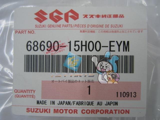 GSX1300Rハヤブサ サイドカウルデカール 左 白/赤 68690-15H00-EYM 在庫有 即納 スズキ 純正 新品 バイク 部品 隼 HAYABUSA 車検 Genuine_68690-15H00-EYM