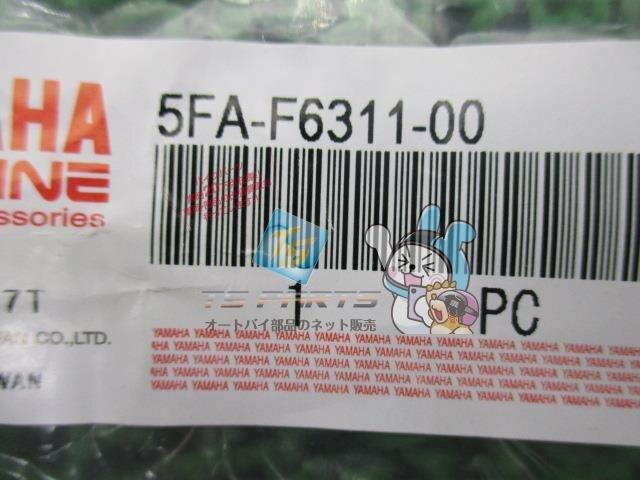 グランドアクシス100 アクセルワイヤー 5FA-F6311-00 在庫有 即納 ヤマハ 純正 新品 バイク 部品 車検 Genuine グランドAXIS100の画像3