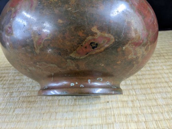 Q718【古銅 丸壺花瓶】刻銘 重さ約2673g/100_画像6