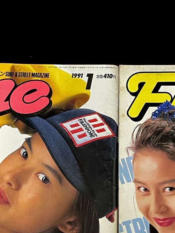 Q524 日之出出版 Fine（ファイン）11冊 141～152号 1991年1.2.3.4.5.6.8.9.10.11.12月号/の画像10