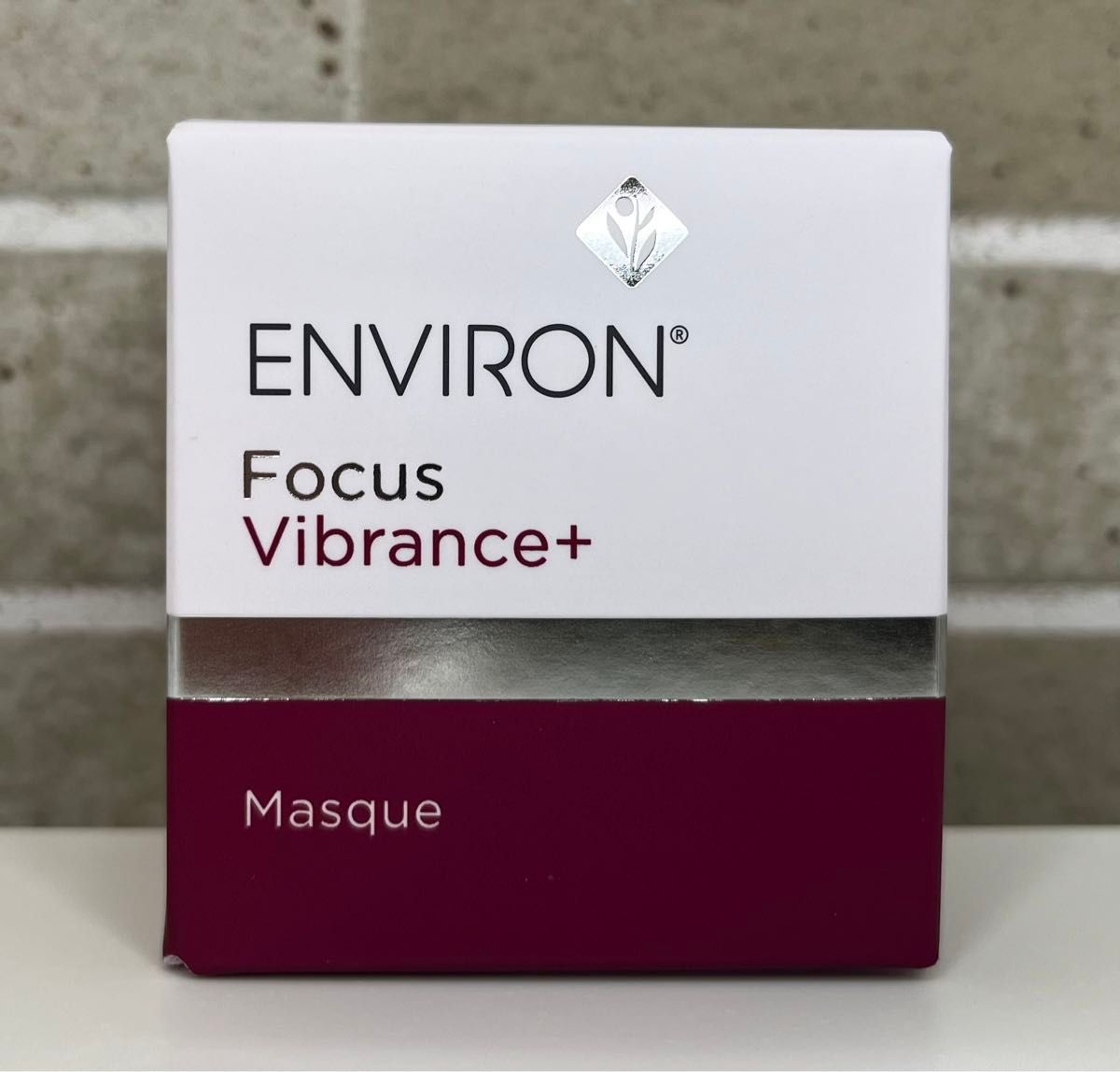 【新品未開封】ヴァイブランスマスク15ml  ENVIRON エンビロン