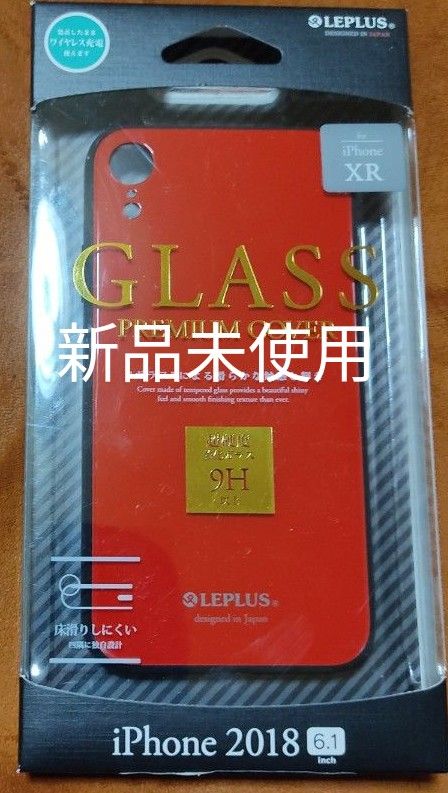 iPhone XR 背面ガラスシェルケース SHELL GLASS 新品未使用