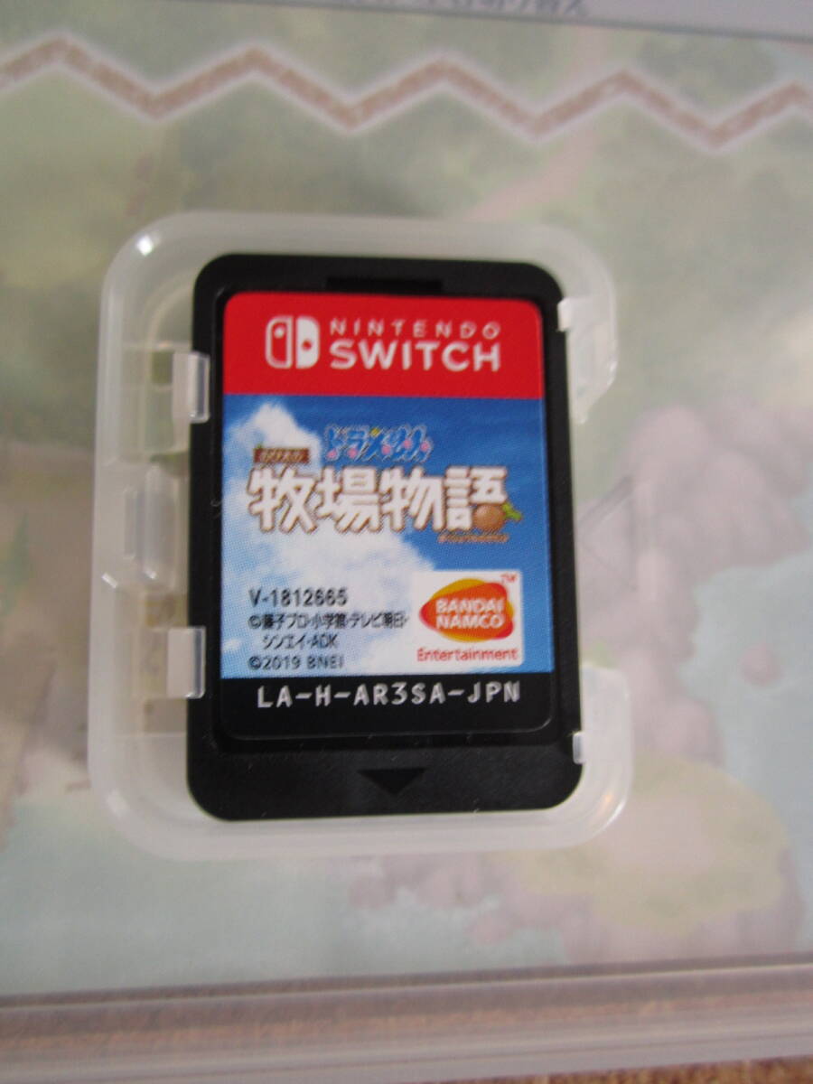 Switch ドラえもん のび太の牧場物語 送料無料_画像2