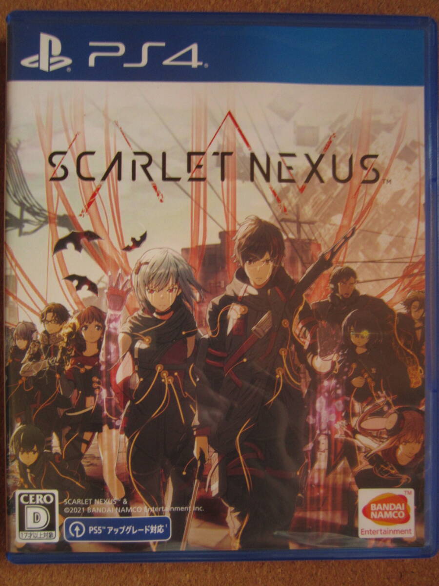 PS4 SCARLET NEXUS スカーレットネクサス 送料無料の画像1