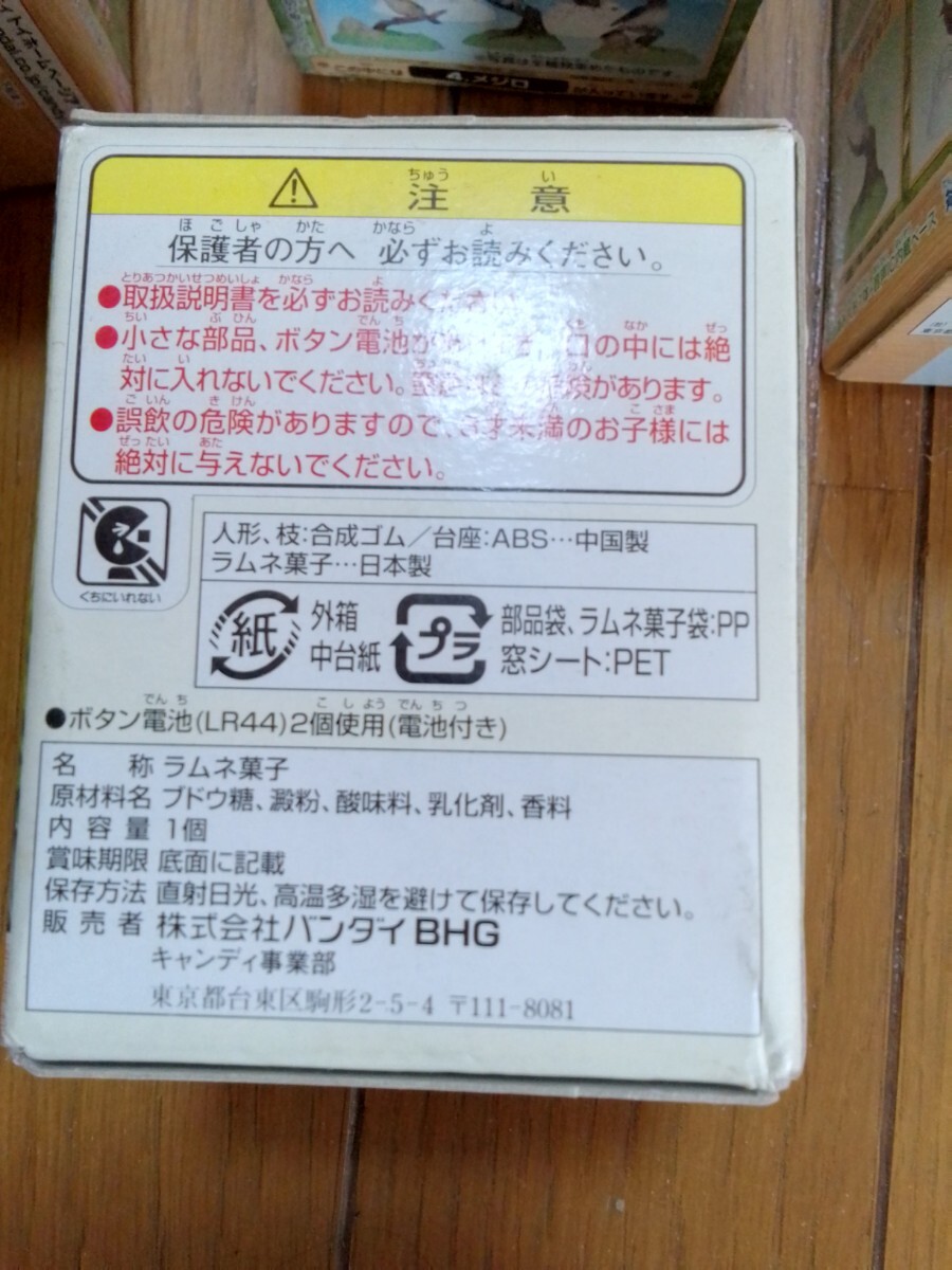 バンダイ BANDAI　野鳥名鑑　食玩　2002年当時物　希少価値　小鳥4種　ボタン電池で鳴く　未開封で未確認経年保管のため電池切れ？_画像4