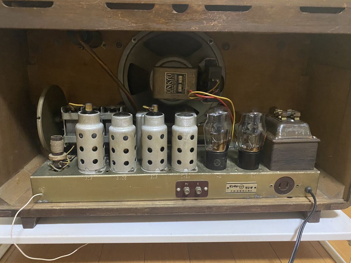 昭和レトロ・アンティーク 真空管ラジオ整備済み・Onkyo 3連バリコン 良く聴こえてますの画像4