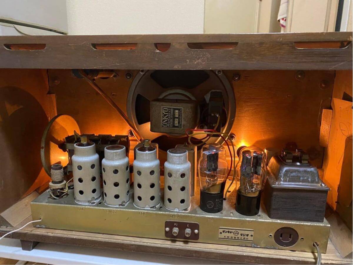 昭和レトロ・アンティーク 真空管ラジオ整備済み・Onkyo 3連バリコン 良く聴こえてますの画像5