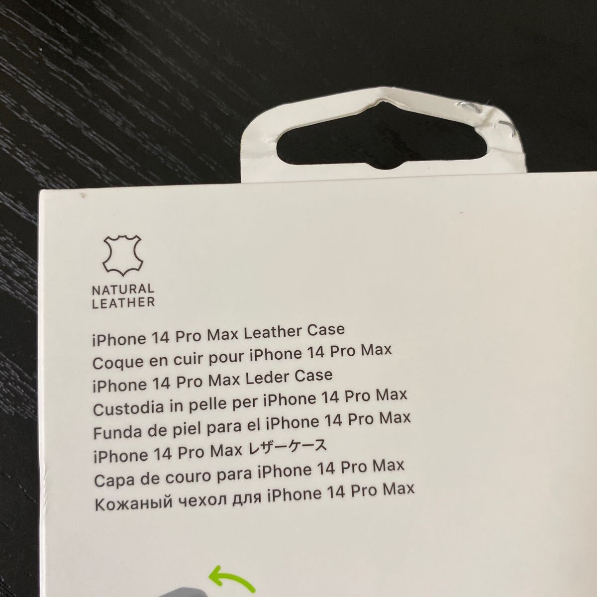 新品未開封☆アップル純正 MagSafe対応 iPhone 14 Pro Max 専用 レザーケース MPPN3FE/A フォレストグリーン ForestGreen Apple