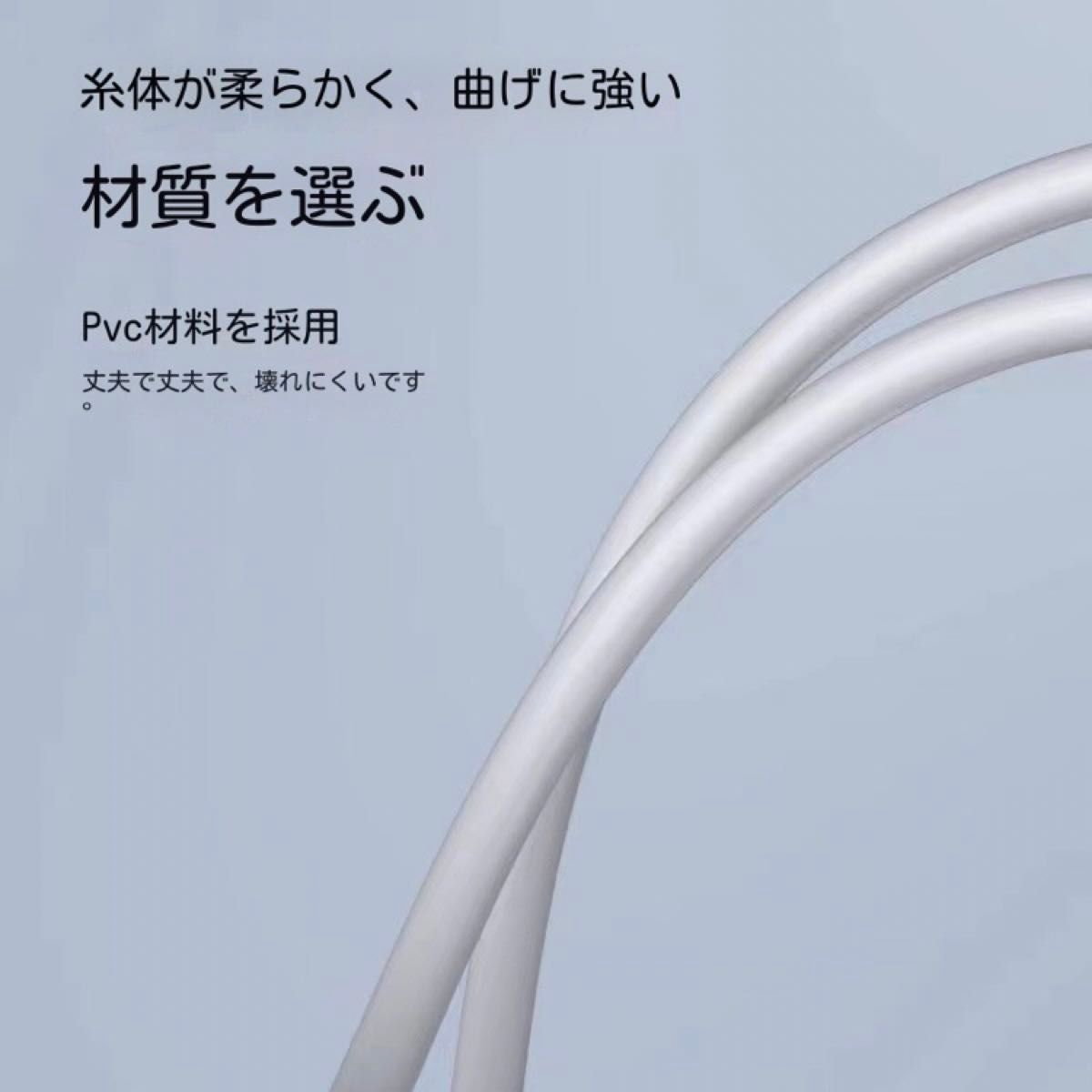 1m type-c 充電器 5A ケーブル 急速 データ転送 USB ケーブル 急速充電 Type-C データ転送 