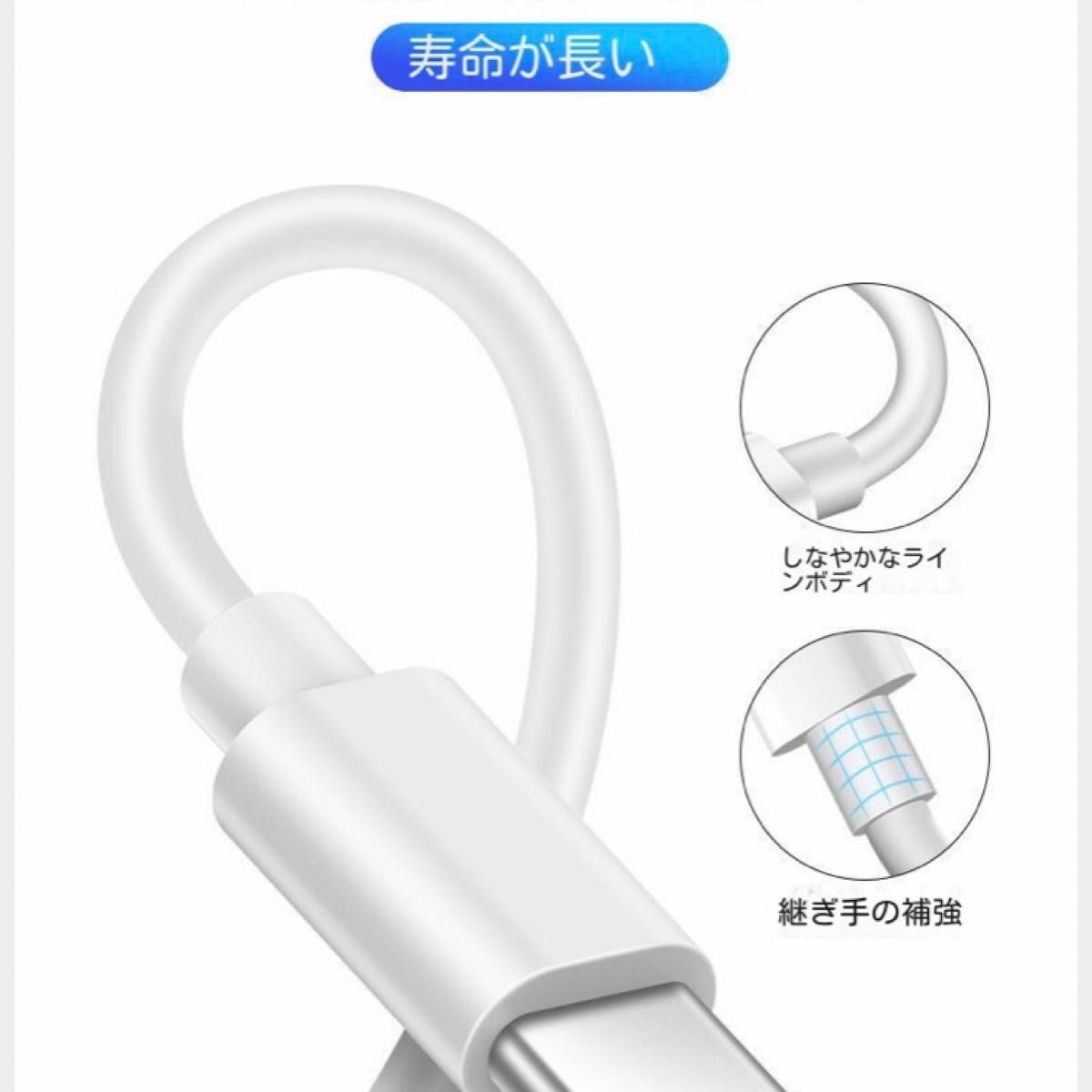 1m type-c 充電器 5A ケーブル 急速 データ転送 USB タイプC ケーブル 充電ケーブル TypeC