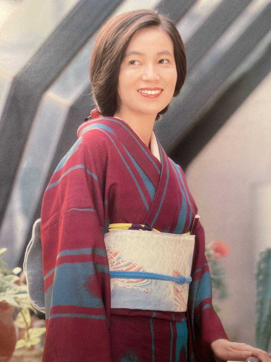  глициния подлинный выгода . постер женщина super японская одежда кимоно Showa Retro 