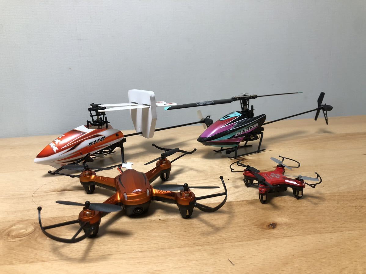  helicopter radio controlled model drone 