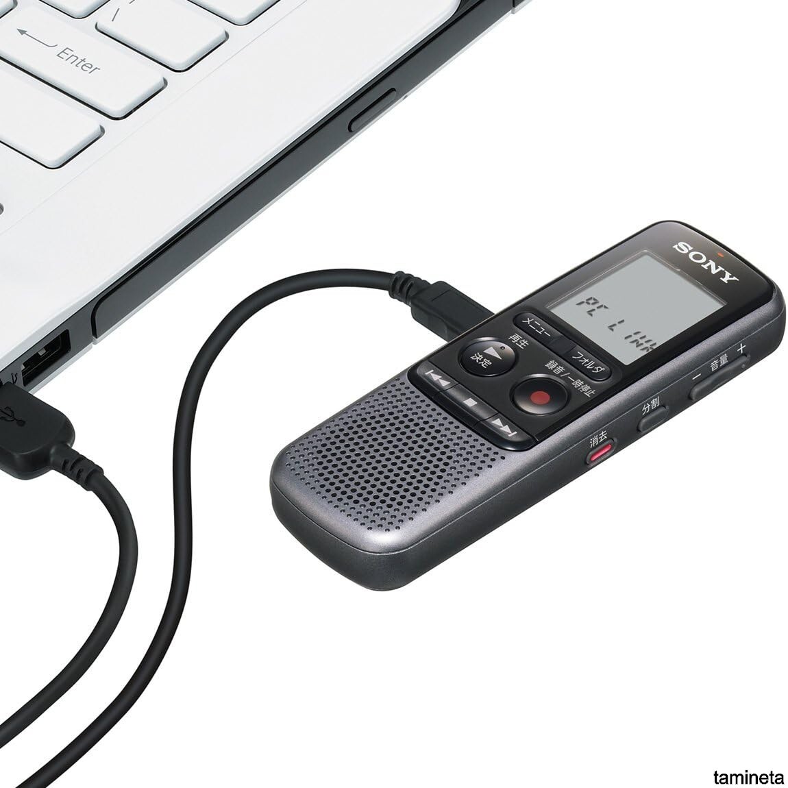  Sony IC магнитофон шум cut фильтр установка . шум снижение!! ICD-PX240 одиночный 4 батарейка соответствует диктофон 4GB. спросив . спросив настройка возможность природа звук 