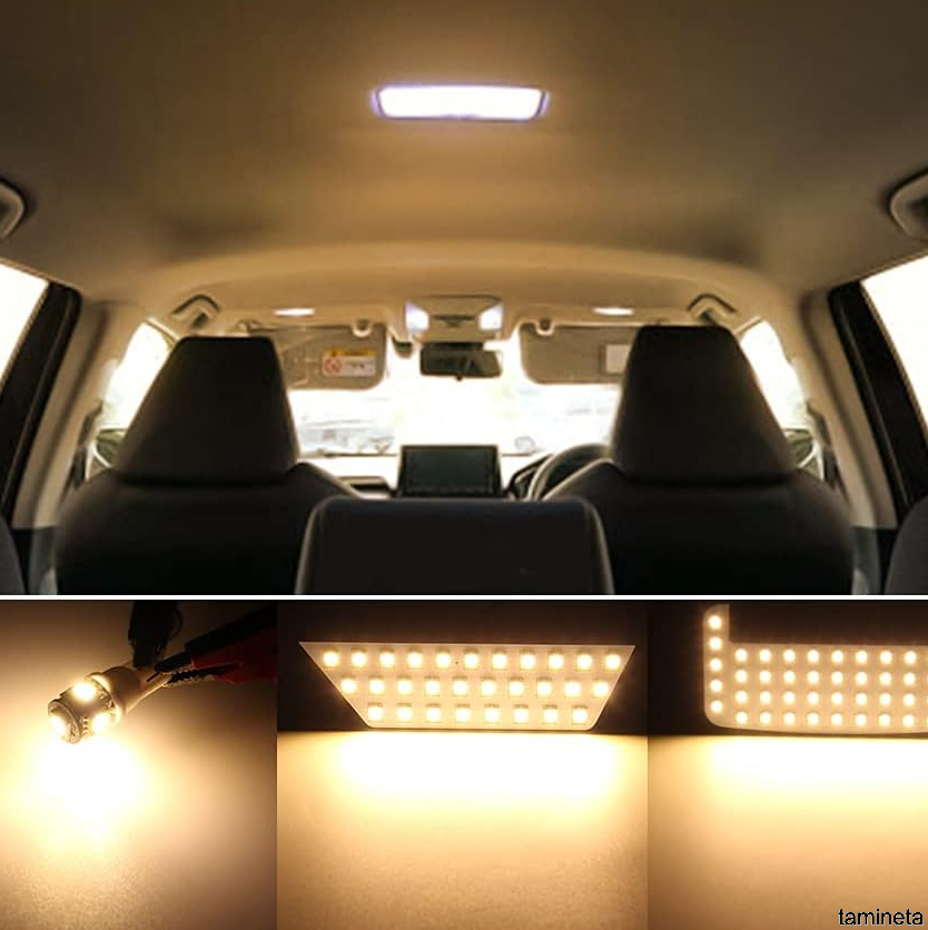 落ち着いた車内雰囲気を演出 LED ルームランプ セット 室内灯 車内灯 トヨタ RAV4 50系 純正ランプの形状に合わせた専用設計 簡単取り付け!_画像1