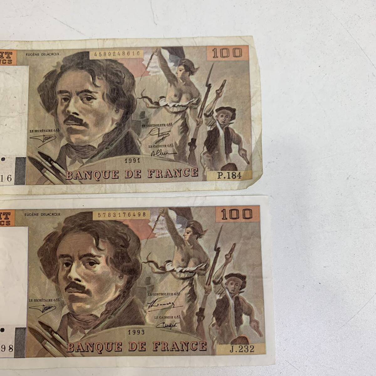 【TC0406】フランス 旧紙幣 100フラン 50フラン まとめ セット 海外紙幣 外国紙幣 コレクション アンティーク 貨幣の画像3