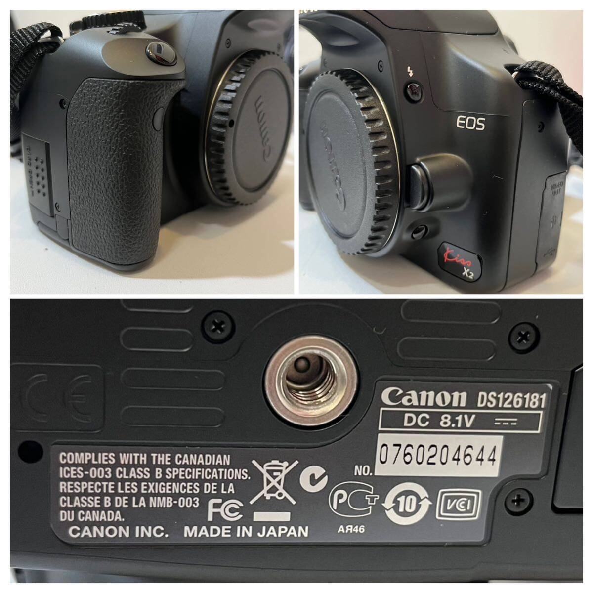 【TF0412】美品 Canon EOS KissX2-LXIT EF-S 18-55mm F3.5-5.6 IS キャノン 完品 動作確認済み デジタル一眼レフカメラ 1円〜_画像8