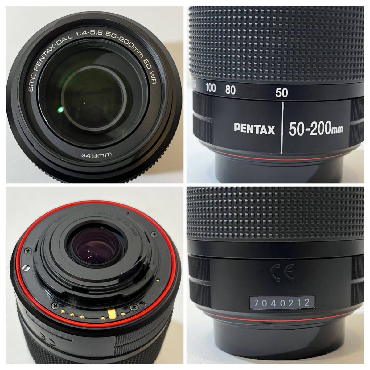 【TF0412】美品 RICOH PENTAX K-S2 BK×OR WZOOM KIT デジタル一眼レフカメラ 18-50mm F4-5.6 50-200mm コレクション 光学機器 1円〜