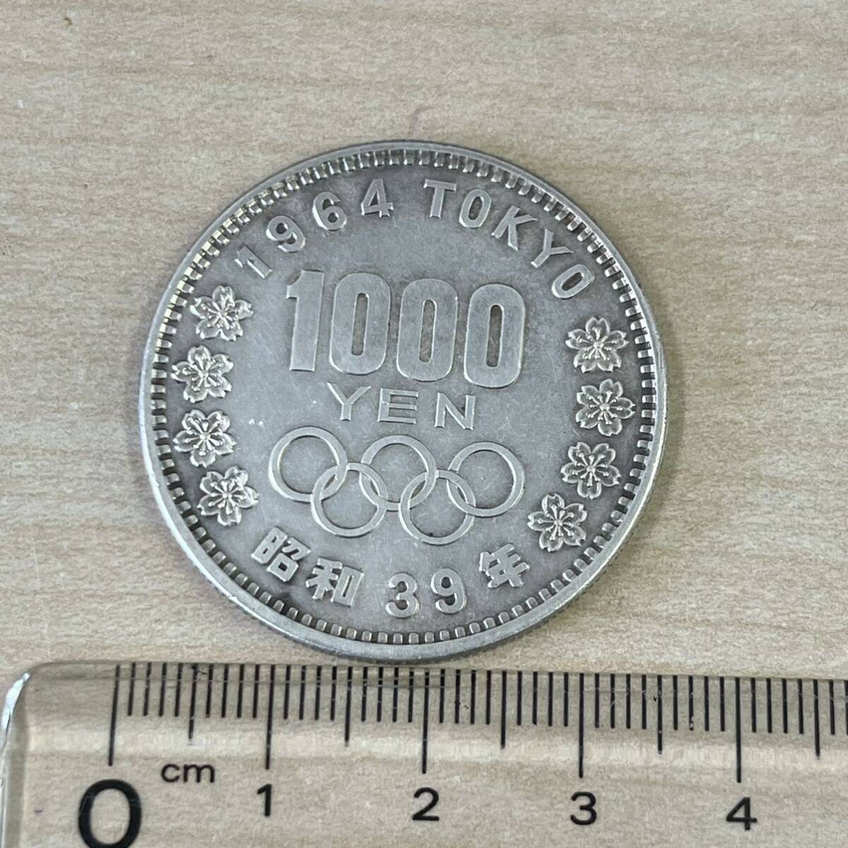 【TC0415】1964年 昭和39年 東京オリンピック 東京五輪 記念硬貨 千円銀貨 額面1000円分 コイン 古銭 貨幣 通貨 コレクションの画像5