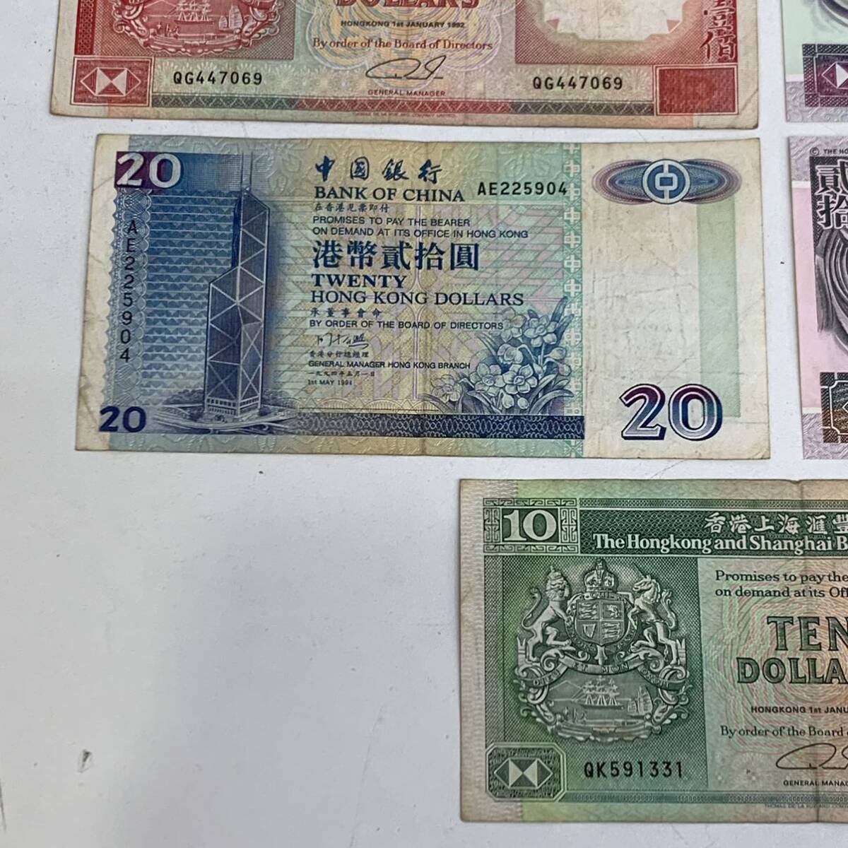 【TC0406】香港ドル 旧紙幣 100ドル 50ドル 20ドル 10ドル まとめ セット 海外紙幣 外国紙幣 コレクション アンティーク 貨幣の画像4