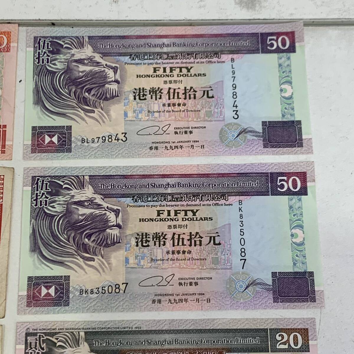 【TC0406】香港ドル 旧紙幣 100ドル 50ドル 20ドル 10ドル まとめ セット 海外紙幣 外国紙幣 コレクション アンティーク 貨幣の画像3