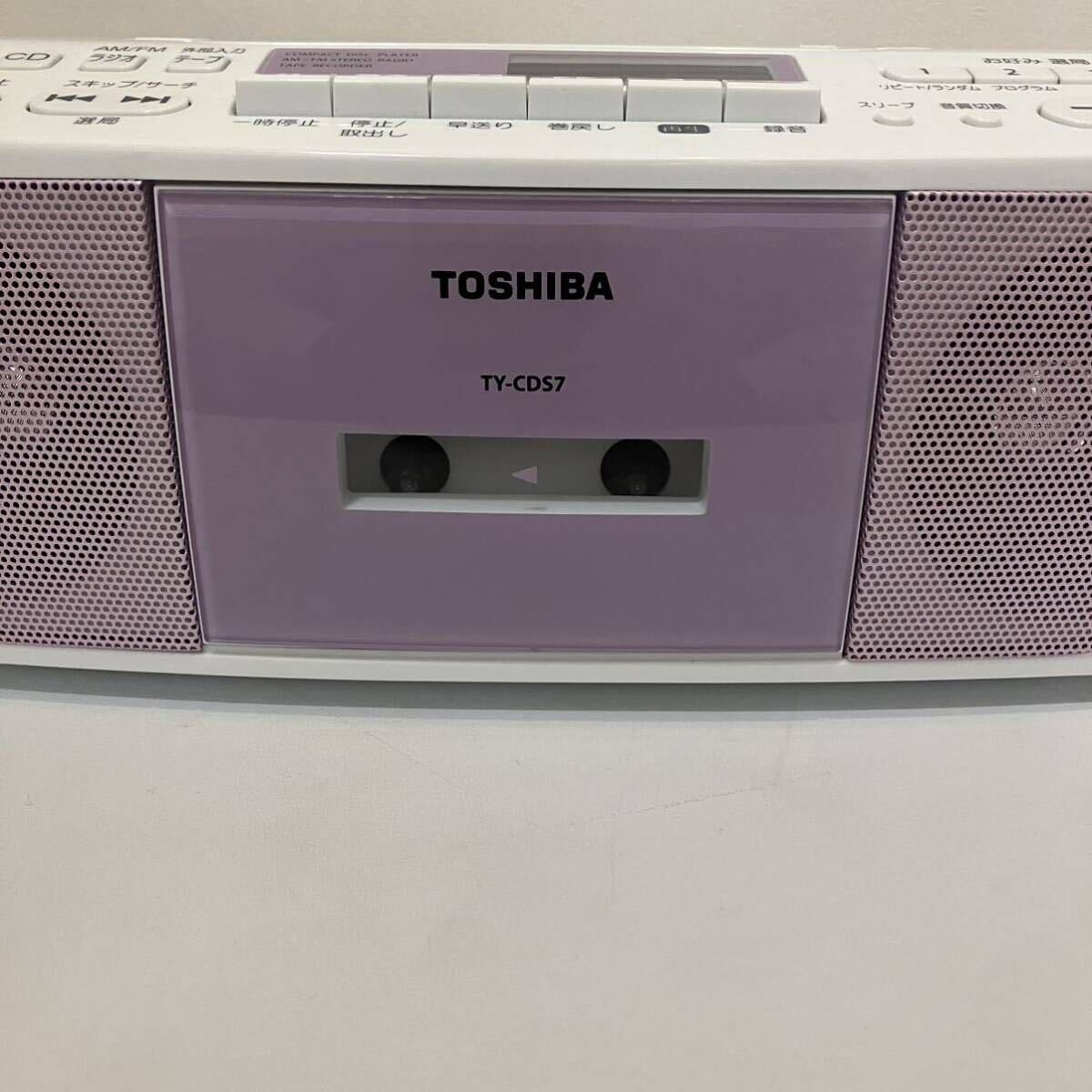 【TF0425】東芝 TOSHIBA CDラジオカセットレコーダー TYーCDS7/TYーCDH7 通電確認済み 2020年製 取扱説明書付き_画像5