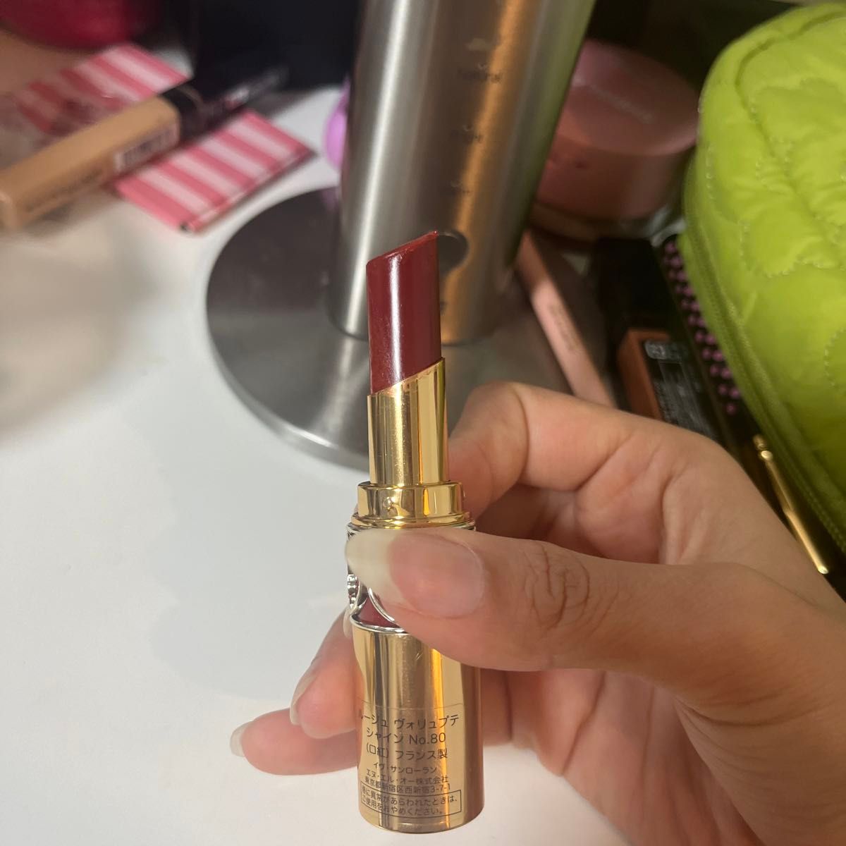 YSL 口紅 イヴ ルージュ サンローラン リップスティック コスメ YVES SAINT No. 80 