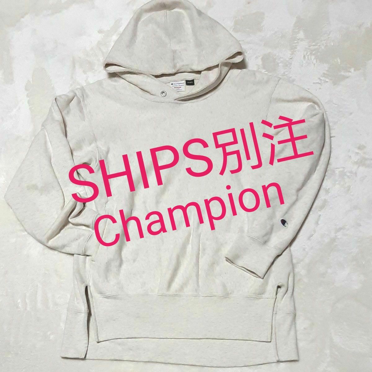 SHIPS別注 Championチュニック パーカー