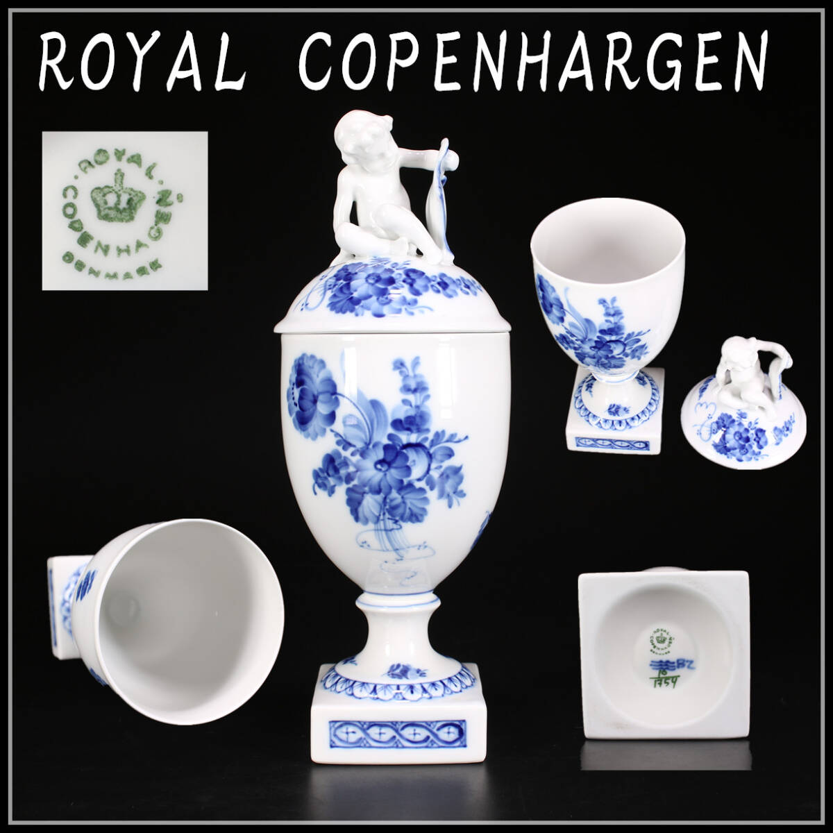 CE830 [ROYAL COPENHARGEN] Royal Copenhagen cover attaching vase pot height 28.5.| beautiful goods!z