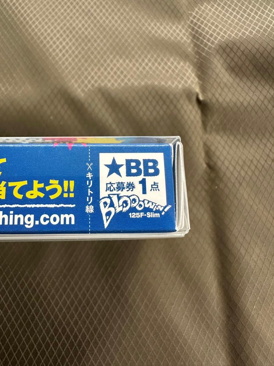 ブルーブルー BlueBlue  ブローウィン125F slim ストリームライダー 限定カラー 未使用品   