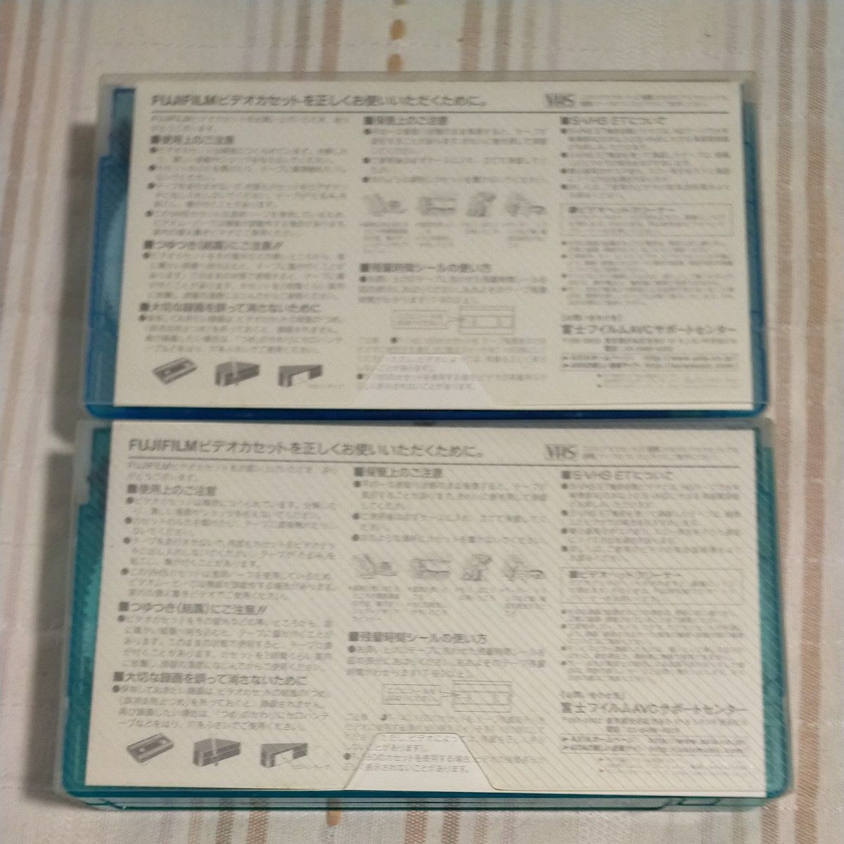 FUJIFILM　ビデオカセット　VHSテープ　2本　