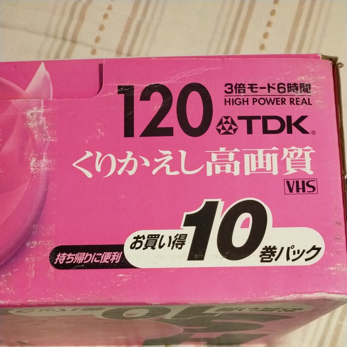 TDK  ビデオテープ VHS　10巻パック