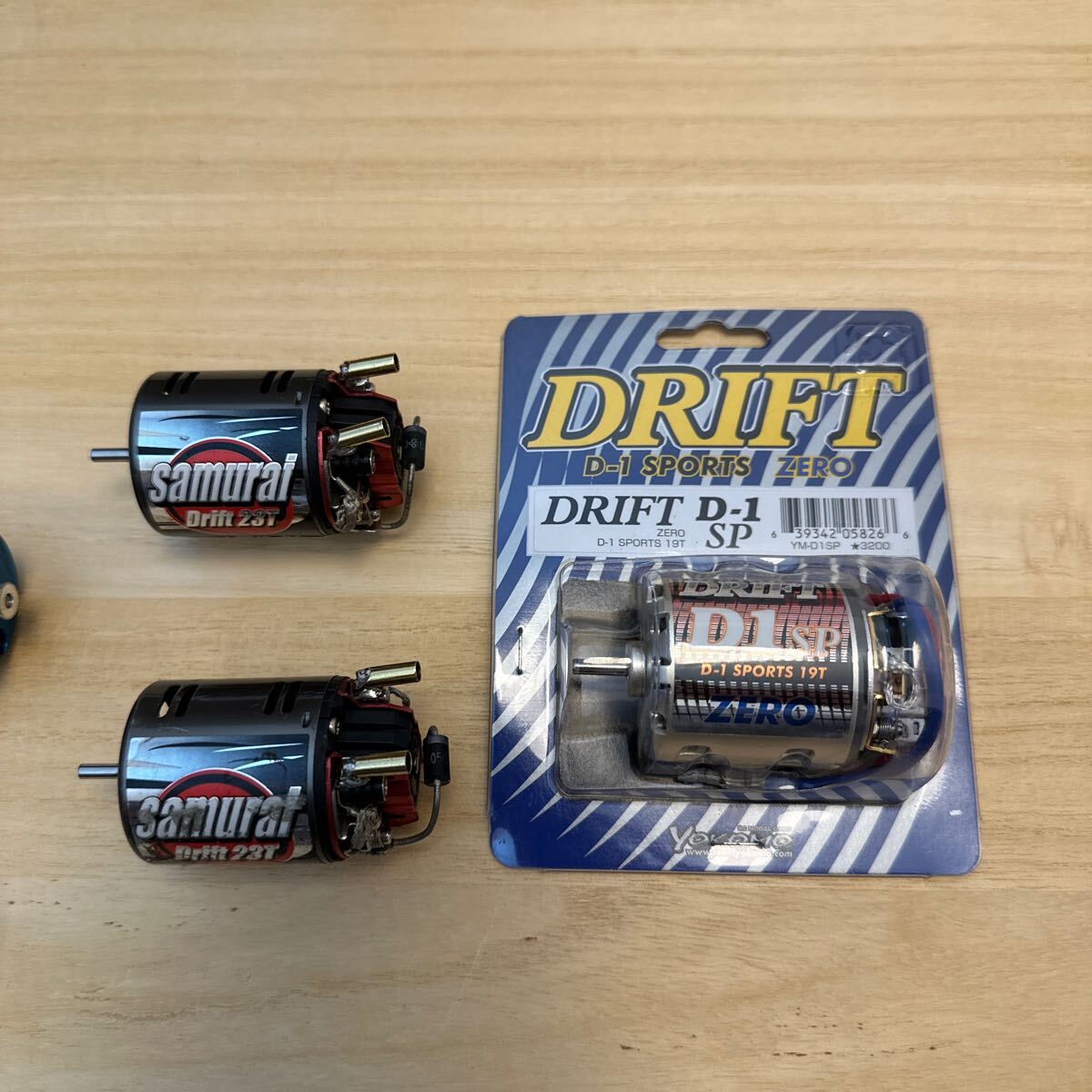 ☆ ブラシモーター セット ヨコモ DRIFT D1SP 19T スピードウェイパル samurai Drift 23T RED サムライレッド ☆の画像1