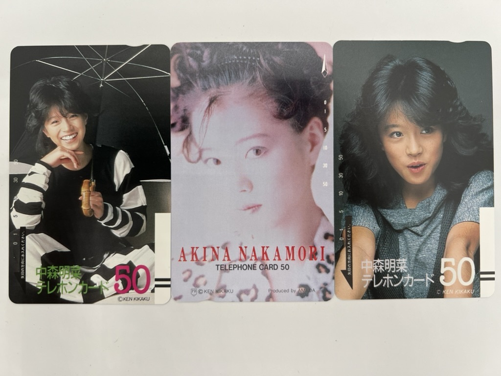 未使用 現状品 テレカ 50度 中森明菜 AKINA NAKAMORI テレホンカード 3枚セットの画像1