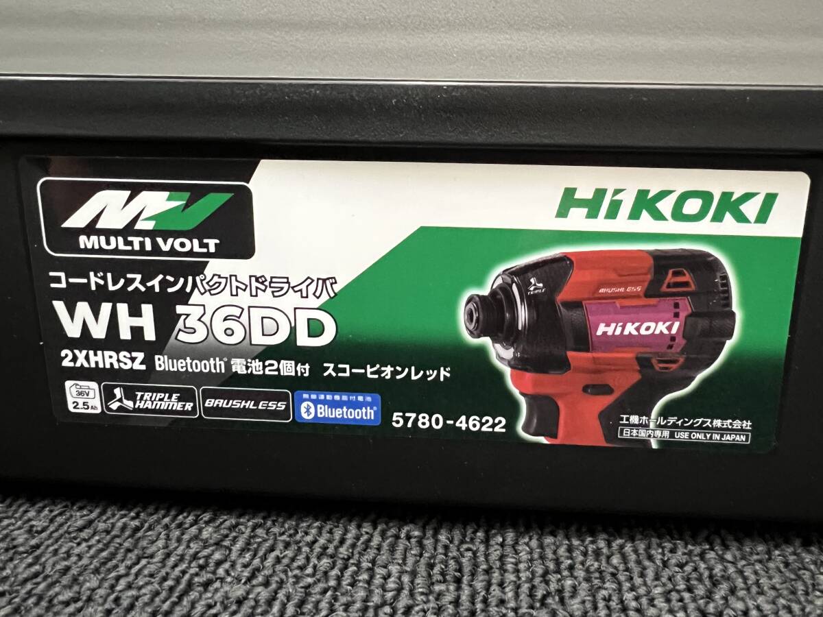 unused HIKOKI high ko-ki new model code less impact driver WH36DD 2XHRSZ multi bolt 36v Bluetooth Scorpion red 2