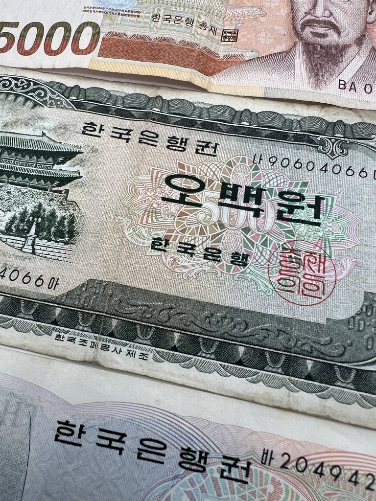 韓国旧紙幣　大韓民国　旧ウォン紙幣15枚　計52100ウォン分 Republic of Korea　海外旧紙幣 外国旧紙幣_画像5