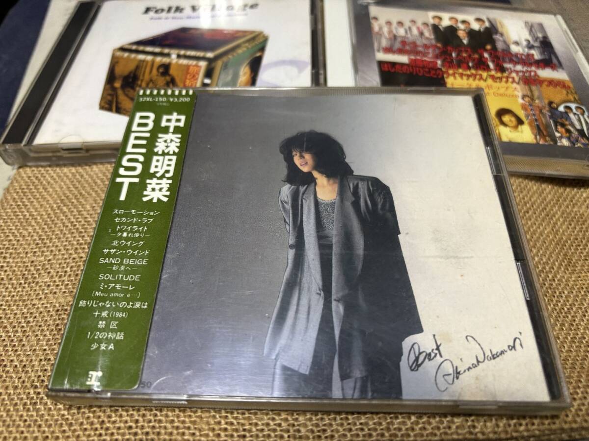 中森明菜 BEST スローモーション 少女A 北ウィング 他 ６０～８０年代の懐かしい楽曲おまけ 計三巻セットの画像1