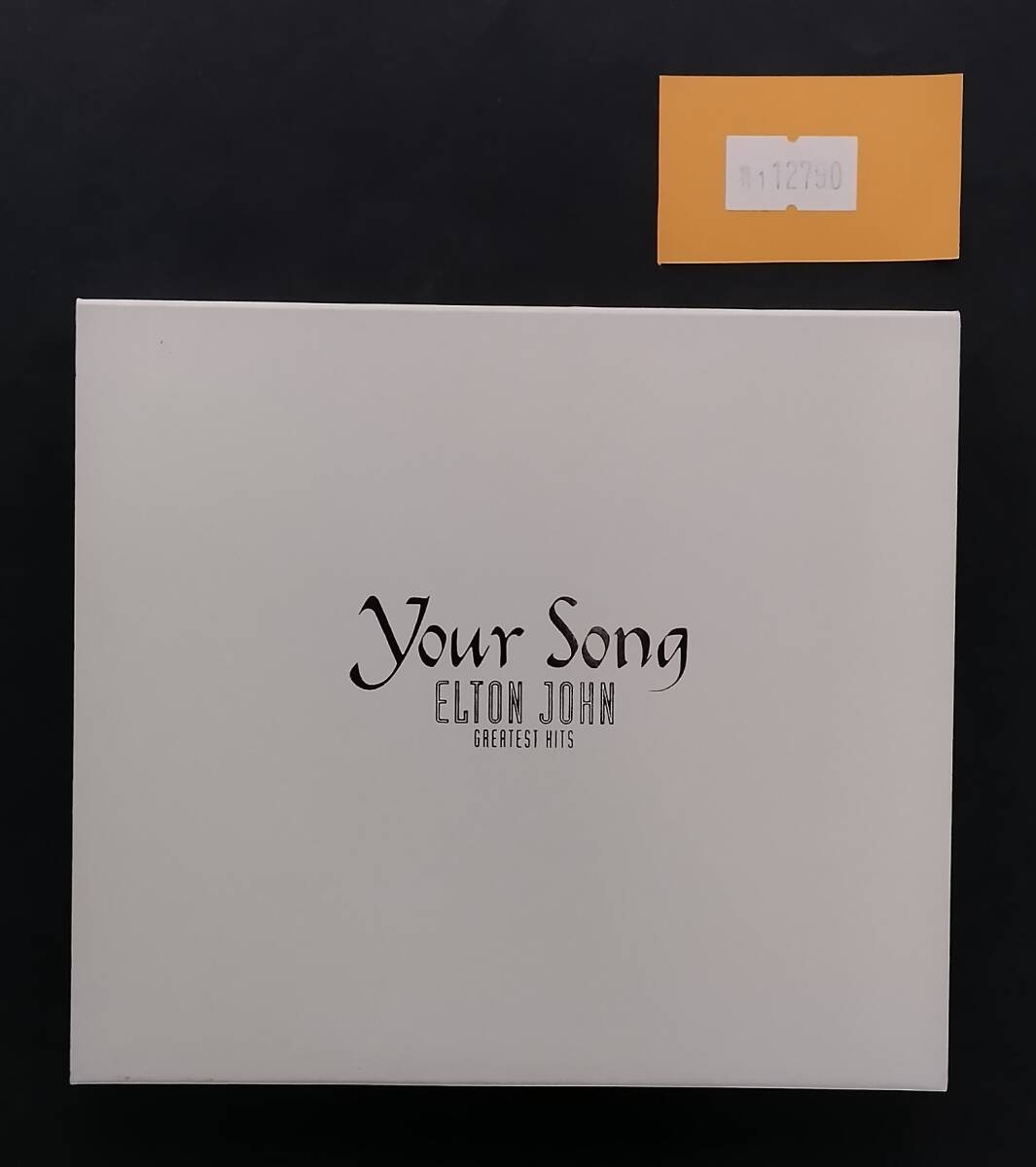 万1 12790 Your Song / ELTON JOHN GREATEST HITS ： エルトン・ジョン [CDアルバム] 歌詞・対訳付き スリーブケース仕様 ※ヤケあり_画像1