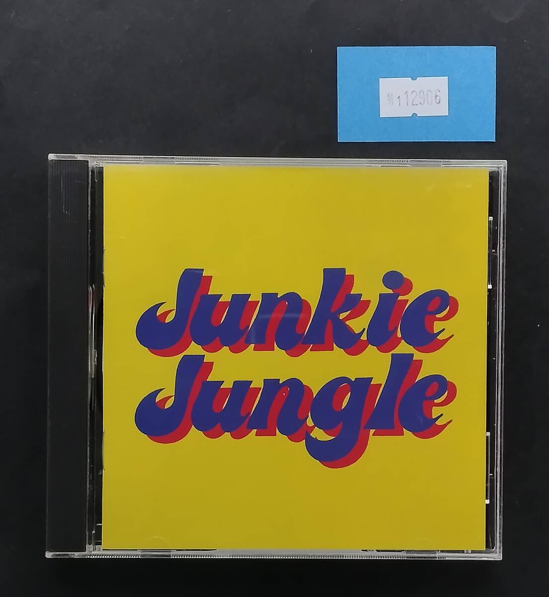 万1 12906 JUNKIE JUNGLE / オムニバス・アルバム(怒髪天, ギャップス, ランブル・フィッシュ 他) [CD] ※歌詞カードにシミ 帯に折れの画像1