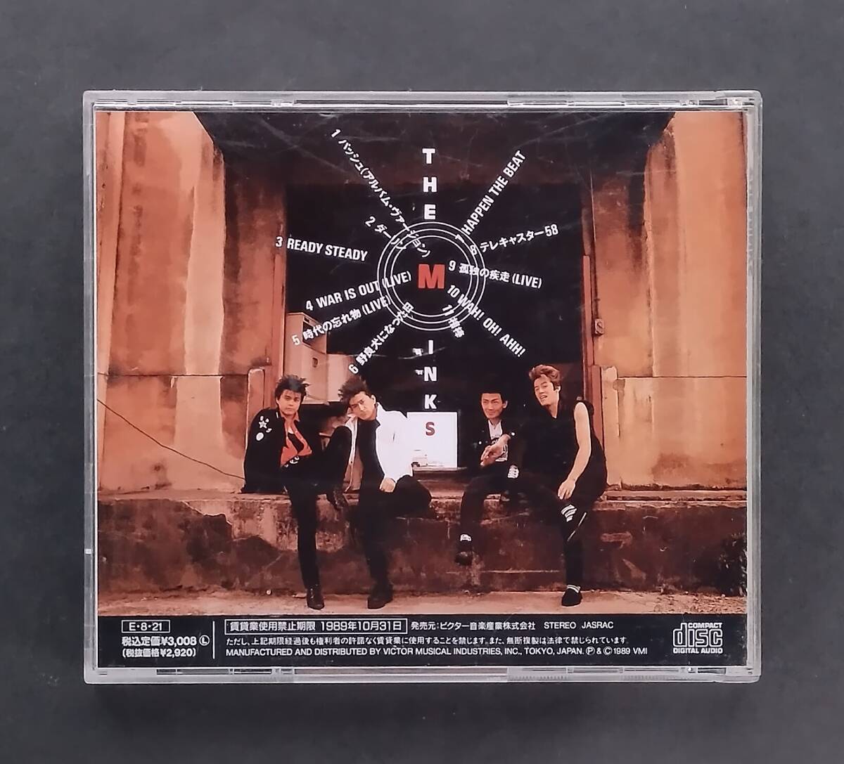 万1 12912 THE MINKS / ザ・ミンクス [アルバムCD] ※歌詞カードにシミ・スレ、帯にヨレありの画像2