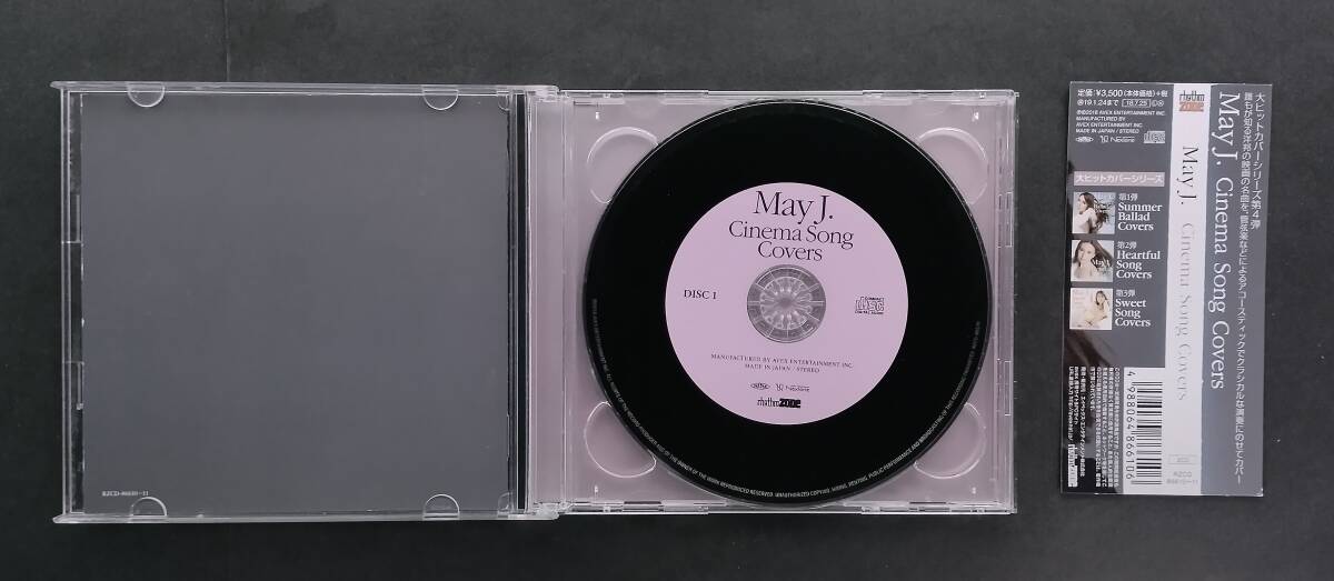 万1 12602 Cinema Song Covers / May J. (CD2枚組) 映画名曲カバーアルバム , 帯付き ※歌詞カード表紙にスレ折れあり_画像3